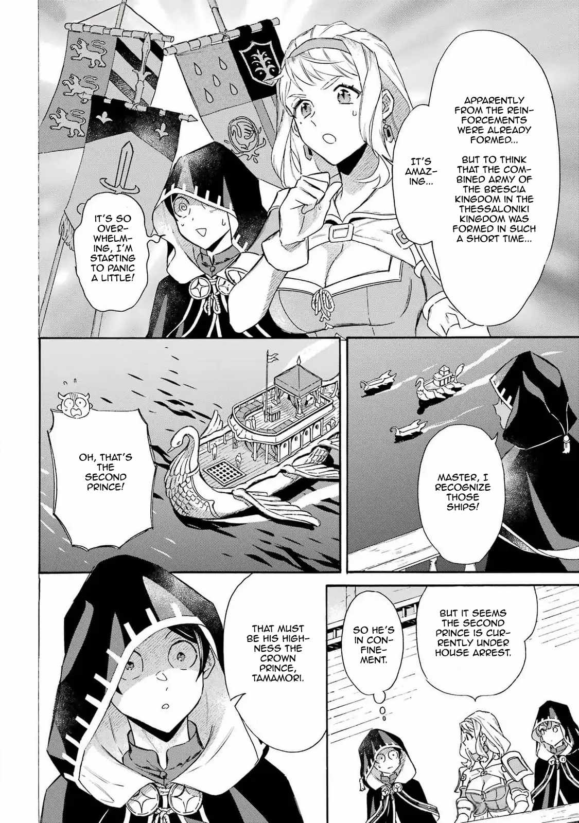 Striving For The Luxury Liner!! ~Get That Rich Isekai Life With A Ship Summoning Skill~ Chapter 44 12